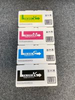 Kyocera TK-570 black, cyan, magenta, yellow Originaltoner Baden-Württemberg - Untermarchtal Vorschau