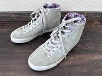Adidas Cloudfoam Sneaker grau hellgrau Schuhe Niedersachsen - Harsefeld Vorschau