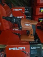 Hilti ST 1800A-22 Metallbauschrauber Nordrhein-Westfalen - Gelsenkirchen Vorschau