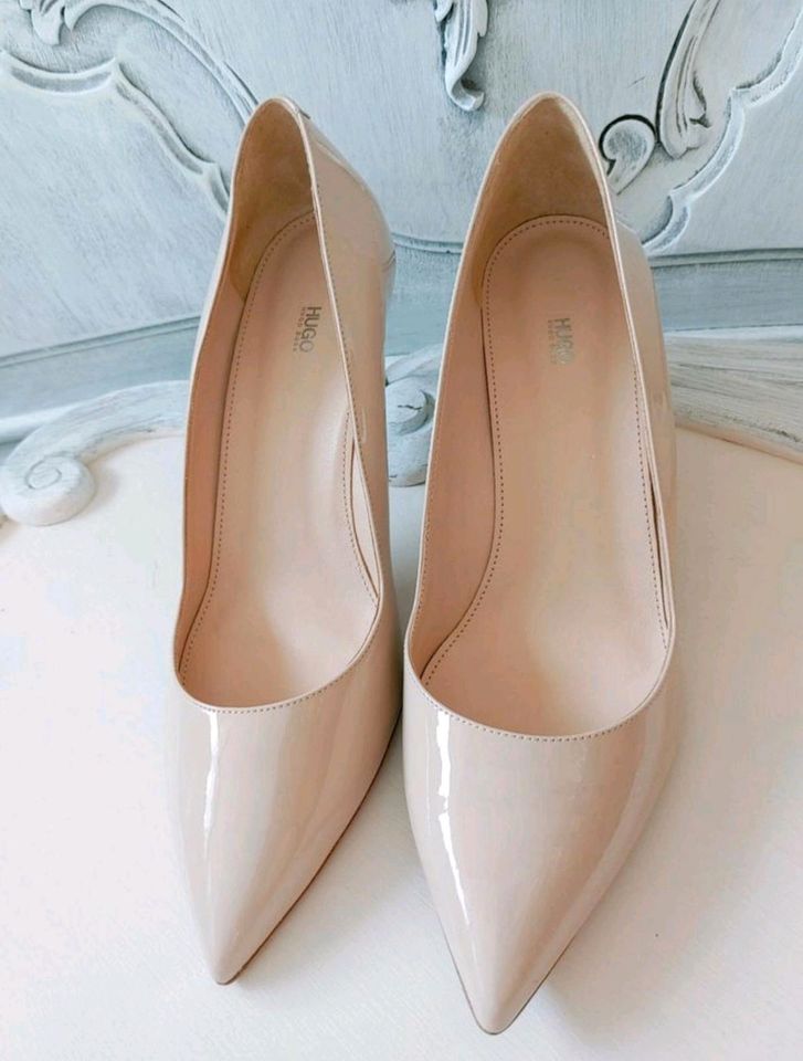 Hugo Boss Pumps Gr 37 Beige Neu in Schwetzingen