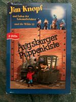 Augsburger Puppenkiste Jim Knopf Set Saarland - Ensdorf Vorschau