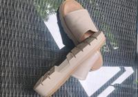 Sommerschuhe von catwalk Gr. 39 Hessen - Felsberg Vorschau