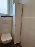 2 Badezimmerhochschränke Düsseldorf - Bilk Vorschau