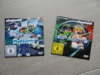 Playmobil - DVD ROM + Video - Future Planet + Top Agents Bayern - Großheirath Vorschau