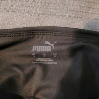 Puma Trainingsleggins München - Trudering-Riem Vorschau