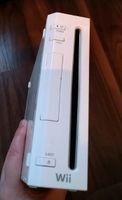 Nintendo Wii Hessen - Walluf Vorschau