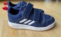 Adidas Sneaker / Turnschuhe / wie neu Hessen - Ebersburg Vorschau