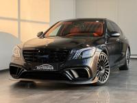 Mercedes-Benz S 500 L / 63 AMG CARBON ORANGE INTERIEUR VIP Niedersachsen - Neuenhaus Vorschau