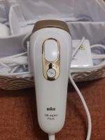 Braun Silk Expert Pro 5 IPL Haarentfernung Aubing-Lochhausen-Langwied - Aubing Vorschau