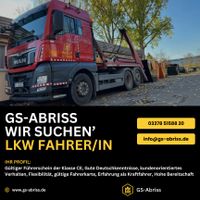 Stellenangebot für LKW-Fahrer im Nahverkehr im Abriss- und Containerdienst für Berlin Lichtenberg Berlin - Hohenschönhausen Vorschau
