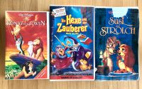Walt Disney VHS Videokassetten König der Löwen Susi und Strolch Rheinland-Pfalz - Schifferstadt Vorschau