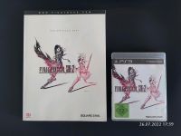 PS 3 Final Fantasy XIII-2 Spiel + Offizielle Lösungsbuch TOP Baden-Württemberg - Heidenheim an der Brenz Vorschau