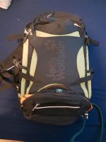 Jack Wolfskin Rucksack Nordrhein-Westfalen - Siegen Vorschau