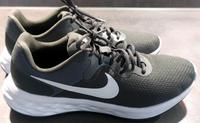 Nike Sportschuhe NEU Bayern - Dietmannsried Vorschau