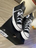 Converse Lederschuhe Baden-Württemberg - Weingarten Vorschau