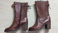 Damenstiefel Bayern - Wackersberg Vorschau