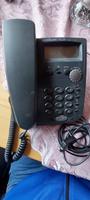 Telefone, Tastentelefone Rheinland-Pfalz - Wallmenroth Vorschau