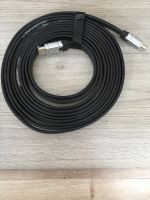 HDMI Kabel Sommer cable Hicon 5m Baden-Württemberg - Ostfildern Vorschau