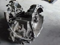 ✔️ Schaltgetriebe 2.0 BENZIN 6-GANG MAZDA 5 6 2006-2011 47TKM Berlin - Wilmersdorf Vorschau