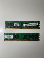 2x Acer GDDR2-800 2GB Arbeitsspeicher Baden-Württemberg - Weinstadt Vorschau