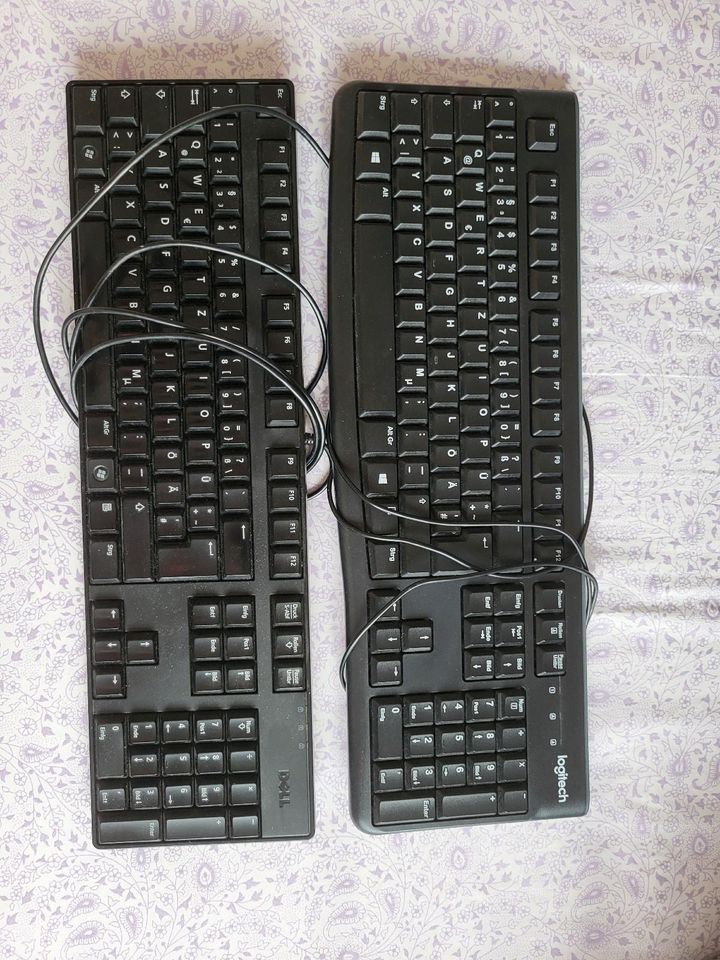Tastatur und Maus (Keyboard and mouse) in München