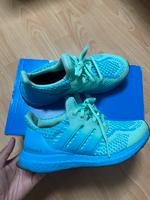 Adidas Ultra Boost Baden-Württemberg - Weinheim Vorschau