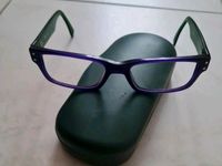 cooles ausgefallenes Brillengestell hochwertig lila grün Sachsen - Bernsdorf Vorschau