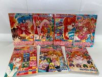 MANGA RAR Mamotte Lollipop 1-7 Abgeschlossen Komplett Hannover - Misburg-Anderten Vorschau