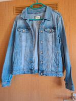 Jeansjacke Dortmund - Innenstadt-Nord Vorschau