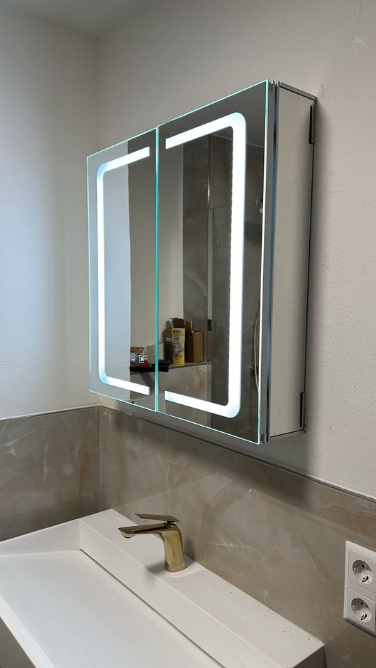 SONNI spiegelschrank Bad in Kornwestheim