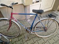 Fahrräder kaputt 10€ pro Stück West - Unterliederbach Vorschau
