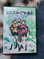 Zegapain Anime Sachsen - Reinsdorf Vorschau