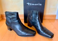 Tamaris Damen Leder Stiefelette gefüttert schwarz 39 Winter warm Nordrhein-Westfalen - Engelskirchen Vorschau