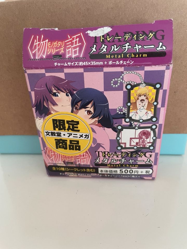 Hachikuji + ? Anhänger monogatari kawaii anime manga japan in Berlin