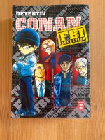 Detektiv Conan FBI Selection Manga Wandsbek - Hamburg Marienthal Vorschau
