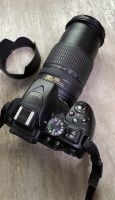 Nikon D5300 inkl. Nikkor 18-105mm Objektiv - Komplettpaket Nordrhein-Westfalen - Mönchengladbach Vorschau