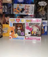 Funko Pop Custom tenderheart Care Bear 352 hello kitty gamer 26 Nordrhein-Westfalen - Gelsenkirchen Vorschau