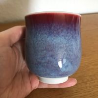 Japanische Teetasse Yunomi, Shinemon Kiln, Arita, Keramik, Rot Hamburg-Nord - Hamburg Barmbek Vorschau