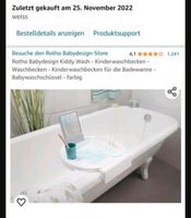 Kinder Waschbecken Badewanne Leipzig - Leipzig, Zentrum-Ost Vorschau