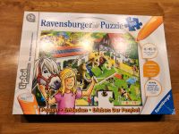 Tip Toi Puzzle / Der Ponyhof ( Ravensburger) Nordrhein-Westfalen - Extertal Vorschau