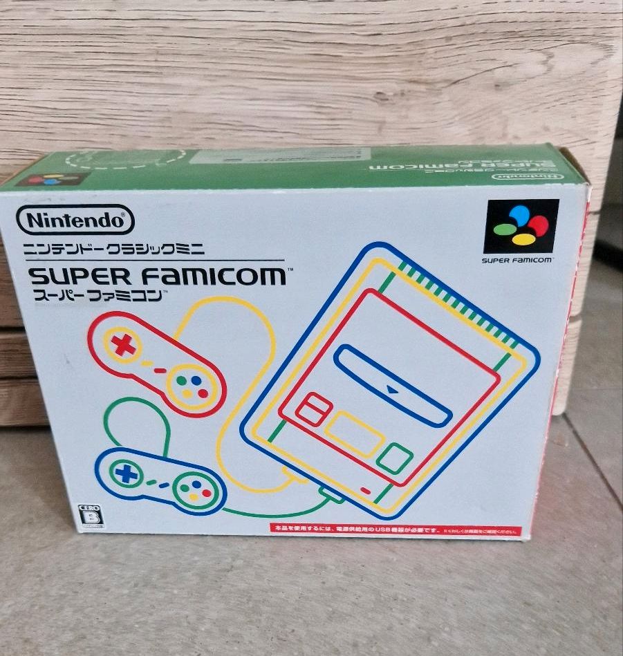 Original Nintendo Super Famicom Japan in Einhausen