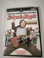 School of Rock Film DVD Nordrhein-Westfalen - Marl Vorschau