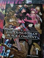 The Dungeon of black Company Manga 1. Auflage Hessen - Rimbach Vorschau