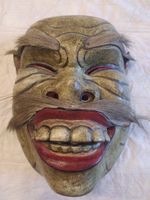 Wayang Topeng Maske Bali / Indonesien Hessen - Taunusstein Vorschau