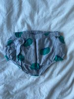 Bloomer Bobo Choses 92 Shorts Friedrichshain-Kreuzberg - Friedrichshain Vorschau