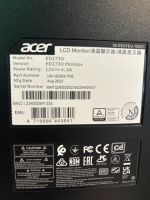 Acer Gaming Monitor Curved Niedersachsen - Sande Vorschau