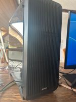Verkaufe meinen PC | i5 9gen / GTX 1660 / 16 GB RAM / SSD Saarland - Riegelsberg Vorschau