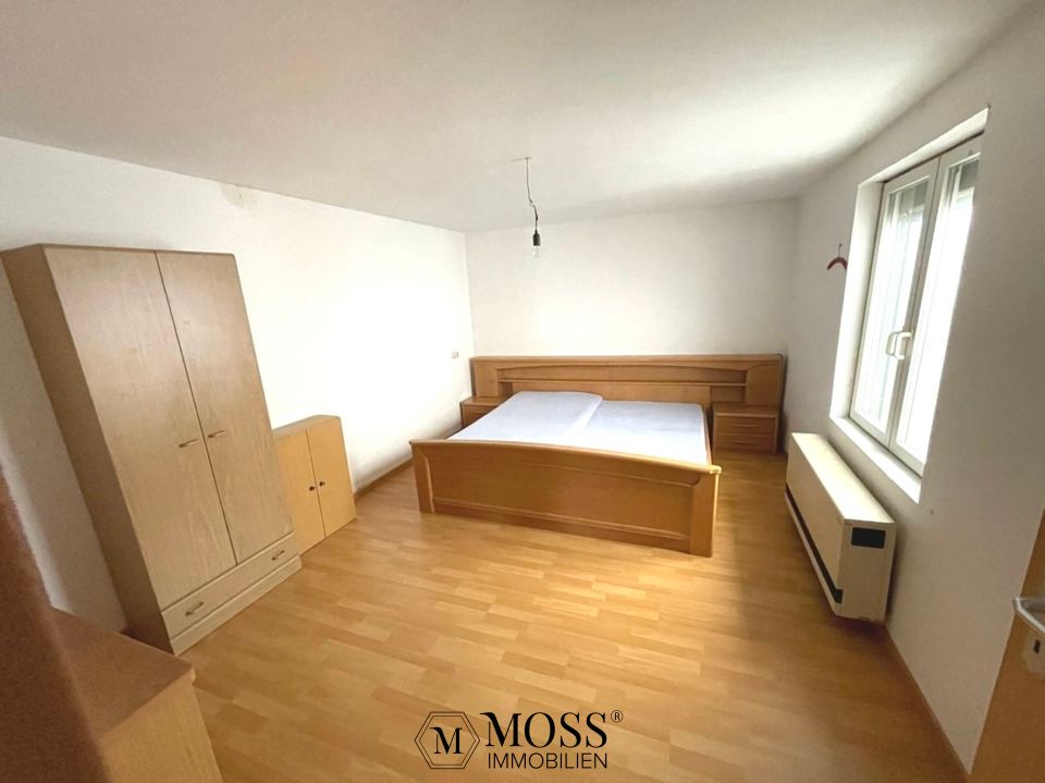 Exklusives WG-Zimmer in Lauchheim: Gemeinschaftsleben in Maisonette-Wohnung! in Lauchheim