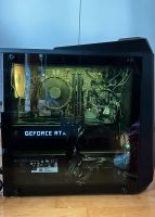 Gaming PC: NVIDA GeForce 2060/ Intel Core i7-10700 Bayern - Piding Vorschau