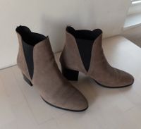 Stiefelette KMB, beige, Velourleder, beige-braun, Größe 39 Baden-Württemberg - Heidelberg Vorschau